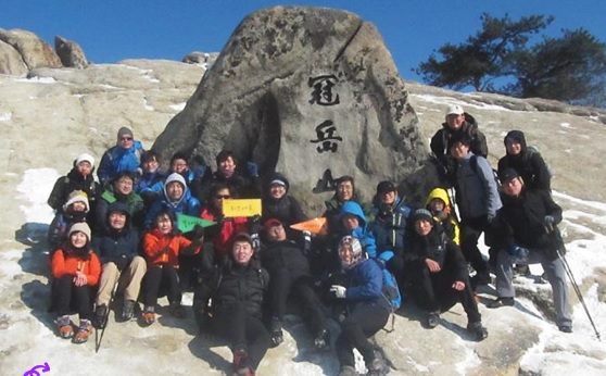 WIZnet Fun Times, 10호 (Good Bye 2012, 새해 관악산 시무식)