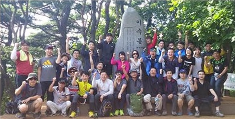 WIZnet Fun Times, 15호 (제2회 체육의날, 신규입사자 이야기, 메이커페어 등)