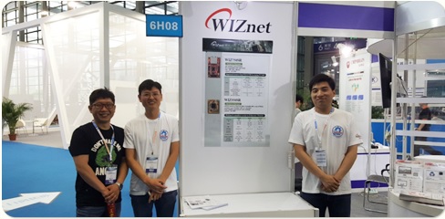 WIZnet Fun Times, 16호 (창립 18주년, 심천 출장 및 오대산 워크샵 이야기)