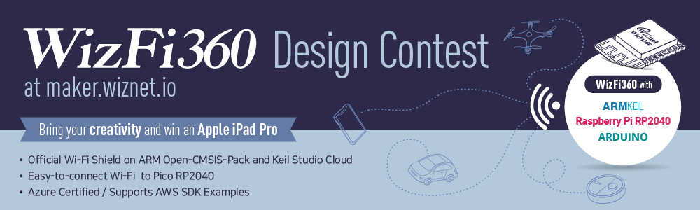 wizfi360-design-contest