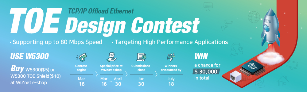 wiznet-toe-contest-new-banner