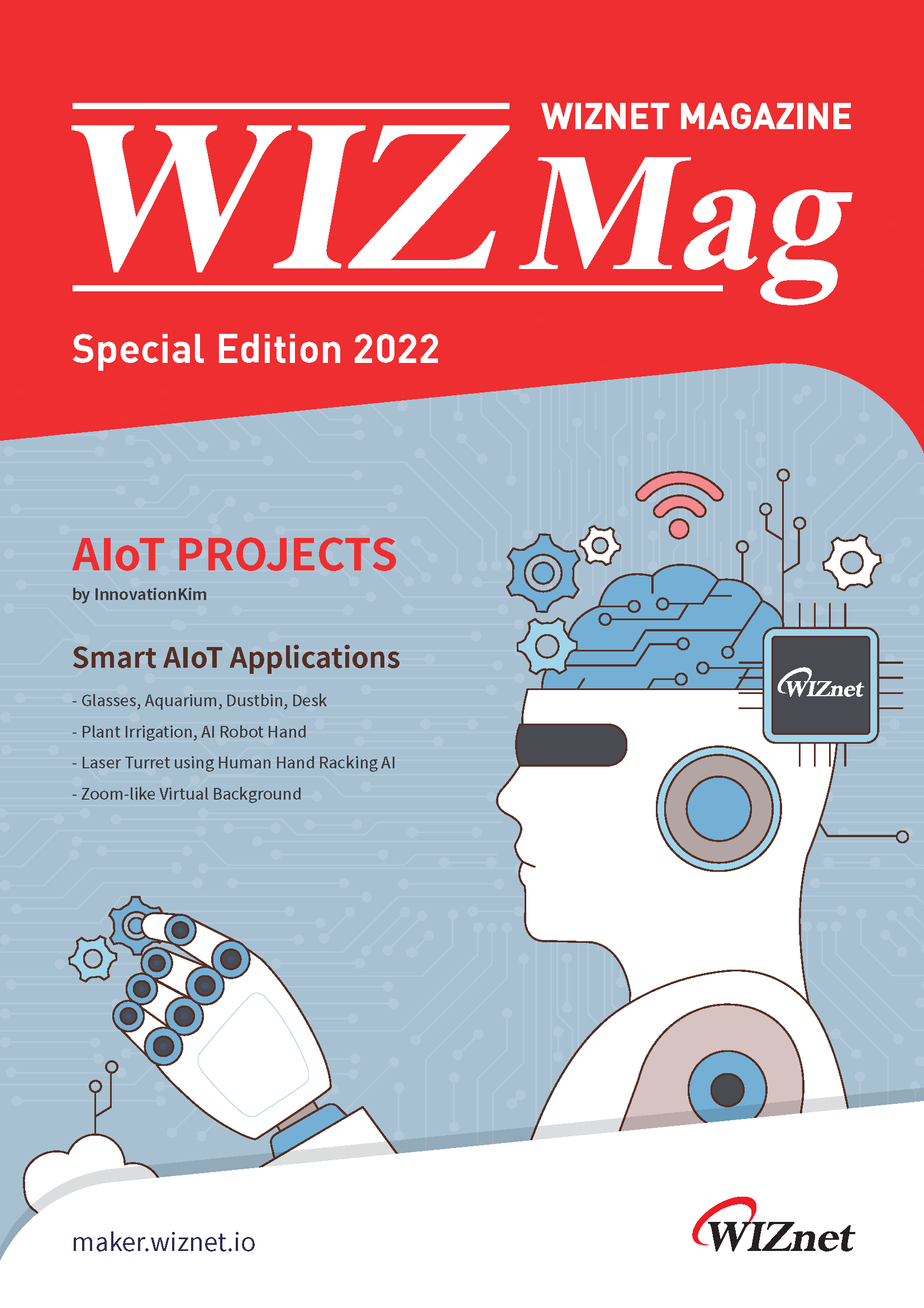 2022_July_WizMag_AIoT_Page_01